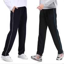 xiao fu ku a bar two bars boys straight movement at the beginning of the high school xiao ku pupils dark blue L