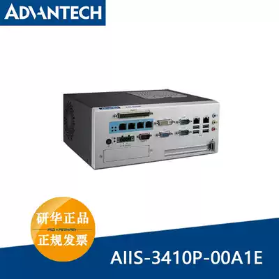 Taiwan Yanhua AIIS-3410P-00A1E vision Industrial Computer 4-way Gigabit Ethernet PoE Ethernet power supply