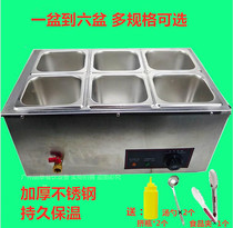 Cow Miscellaneous heat preservation fast food restaurant food insulation table canteen sales table cooked food constant temperature fish egg machine meal station electric soup pond