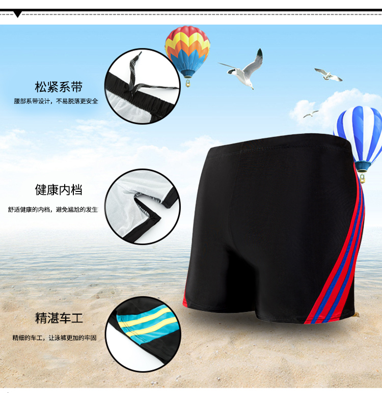 Quần bơi nam mới thời trang boxer quần bơi sọc lỏng XL dây cá tính thoải mái đồ bơi nam - Nam bơi đầm quần bơi nam lửng