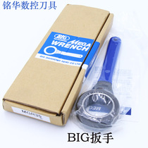 Original special price Japanese BIG wrench DaShowa bearing wrench MGR10 12 14 18 20 25 30 35