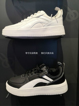 Li Ning casual shoes lovers shoes 18 winter leather white shoes lovers shoes sneakers AGCN121 152