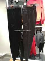 Autumn Li Ning Wade Wei pants mens cotton trousers autumn closed thick casual and comfortable sports pants AKLN901