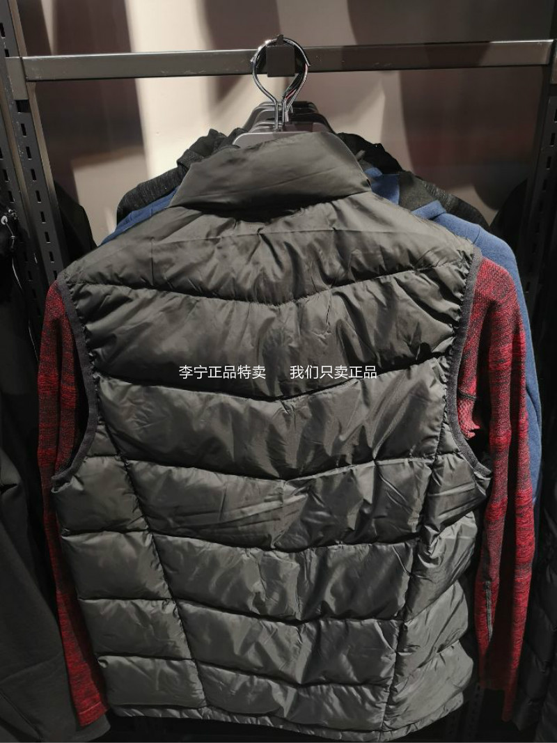 Authentic Li Ning 18 mùa đông nam mới chạy thể thao và giải trí ấm áp màu xám vịt xuống vest vest AMRN019 - Áo thể thao áo thun thể thao adidas
