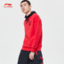 Li Ning Wei Yi nam 19 thể thao thời trang tài chính bầu không khí dày trùm đầu giản dị mùa xuân đan quần thể thao AWDP023 - Thể thao lông cừu / jumper áo thu đông nữ Thể thao lông cừu / jumper