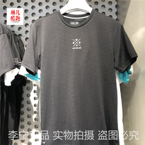Li Ning T-shirt 2021 summer new wade series men reflective quick-drying cool breathable short-sleeved ATSR213