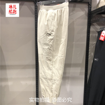 Li Ning 2021 Winter new mens sportswear loose velvet casual retro trend trousers AKXR551 Q487