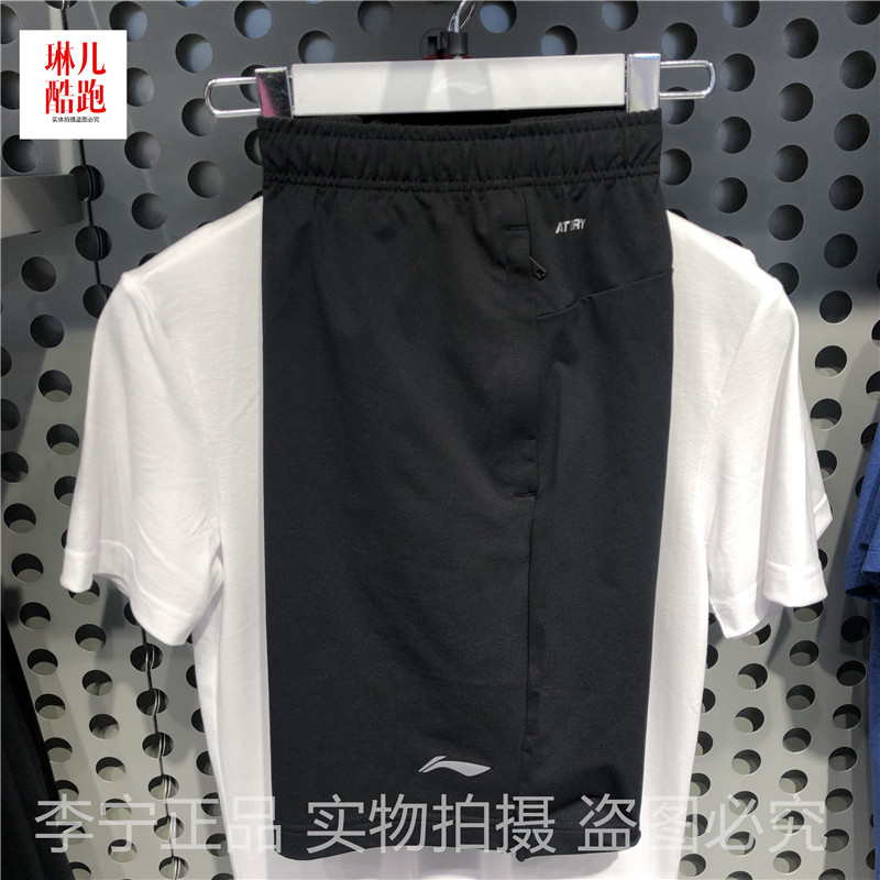 Li Ning men's shorts new training comfortable breathable quick-drying pants AKSR233 AKSR175 AKSR125 115