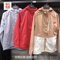 Li Ning 2021 autumn and winter New Sports windbreaker Ladies Fitness training reflective hooded loose coat AFDR804
