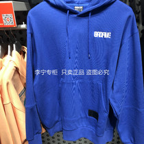 Li Ning 2021 new sports sweater mens basketball series loose hooded casual jumper AWDR071-1