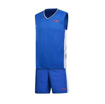Group purchase Li Ning Mens suit Basketball Competition Speed Dry Professional Competition Basketball Suit AATP051