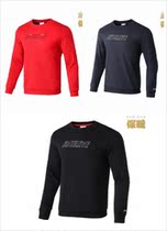 Li Ning Wei plus velvet warm 2020 Winter new training cotton comfortable round neck top AWDQ731-1-5-6