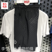 Li Ning 2021 Summer Men Wade Series Sports Leisure Comfort Training Pants Shorts AKSR219AKSR209