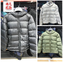  Li Ning 2020 winter new mens wade series regular thin short down jacket AYMQ043