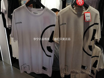 Li Ning mens short-sleeved 19 summer new BAD FIVE basketball round neck cotton loose cultural shirt AHSP089