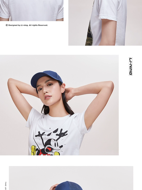 Li Ning chính hãng mũ bóng chày nam và nữ 19 loạt thời trang thể thao mới mũ thể thao hoang dã giản dị AMYP148 - Mũ thể thao