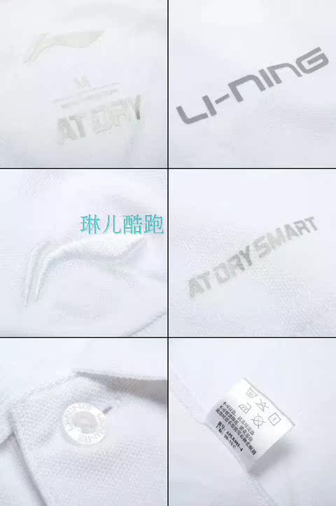 Sản phẩm mới 2015 sê-ri Li Ning đào tạo nhanh khô nam chính hãng áo polo ngắn tay APLK085-2-3-5 - Áo polo thể thao áo polo nam