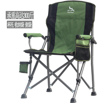 Director chair super light outdoor folding stool chair portable fishing leisure chair backrest armchair computer chair stool