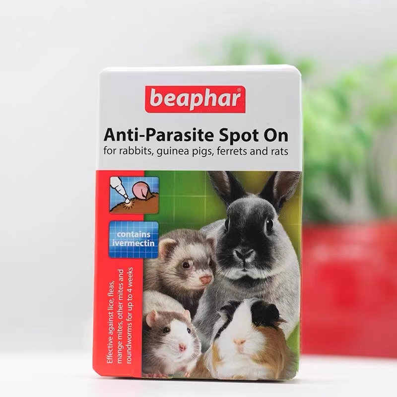 Pre-sale Weiba in vitro insect repellent drops rabbit insect repellent medicine guinea pig flower branch rat ferret flea tick mite a box of 4
