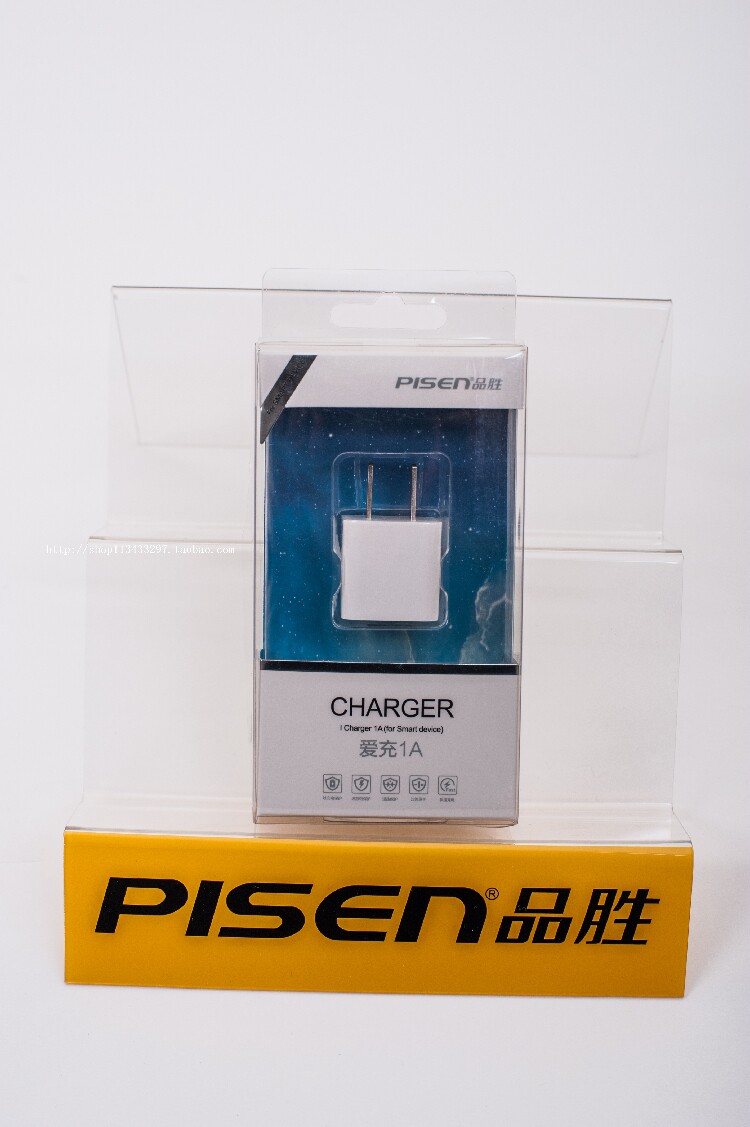 chargeur PISEN - Ref 1294215 Image 10