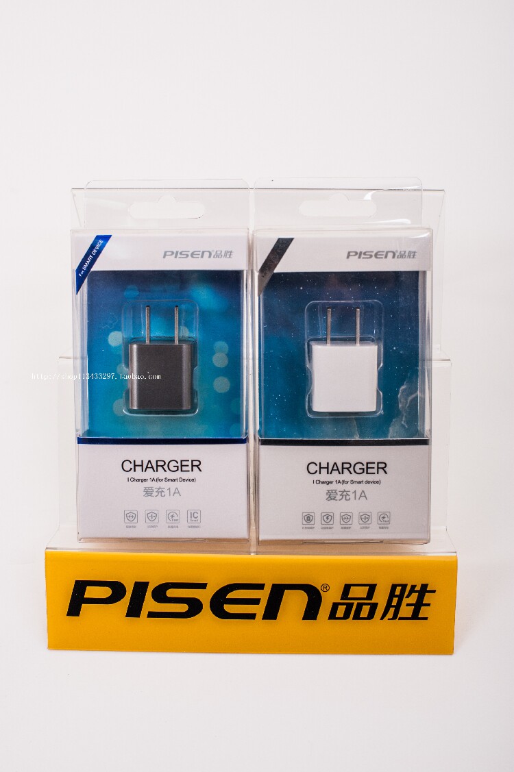 chargeur PISEN - Ref 1294215 Image 6