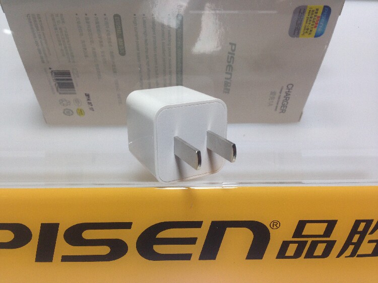 chargeur PISEN - Ref 1294215 Image 19