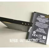 Nokia BP-4L E63 E71 N97 E72 E52 NEW 3310 ЭК-B01 Дверный звонок Батарея мобильного телефона