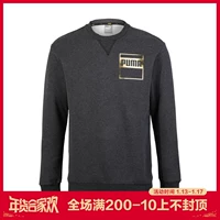 PUMA Hummer Thu / Đông Đồng Mẫu Áo len thể thao nam cộng với áo len dệt kim nhung 850892 áo sweater nữ