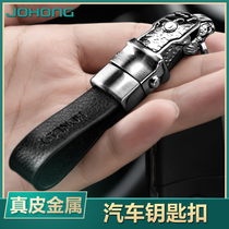 Car keychain mens personality pendant creative car high-end key chain key ring leather waist hanging gift