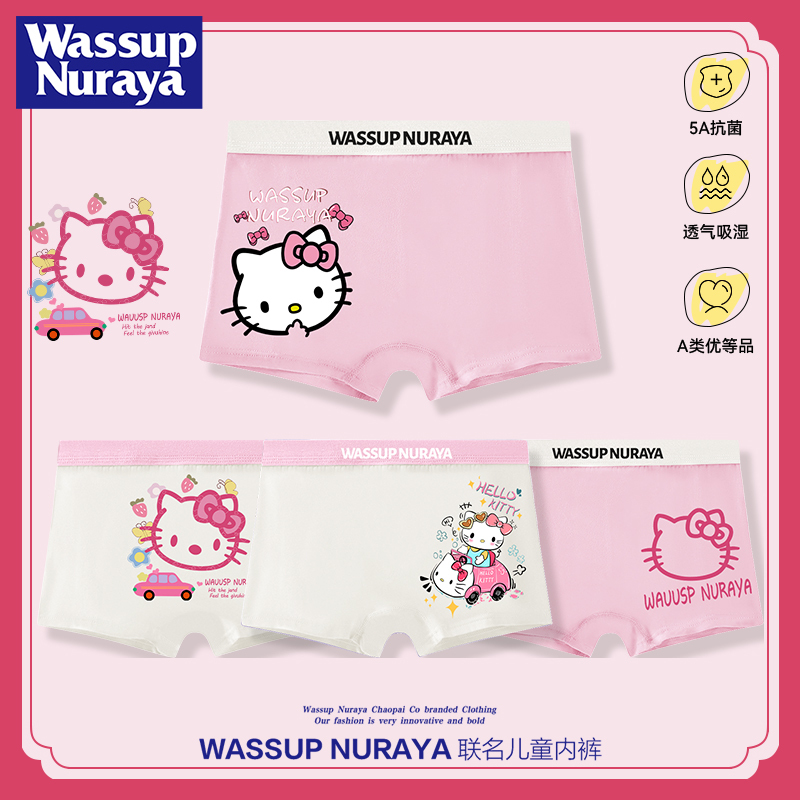 Wassup Nuraya Kidsren's Underwear Girls' Pure Cotton Type a Hellokitty Girls' Antibacterial Boxer Briefs