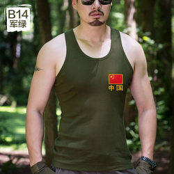 Military green sweat vest pure cotton sleeveless t-shirt embroidered Chinese camouflage vest veterans sweat vest men's summer t-shirt