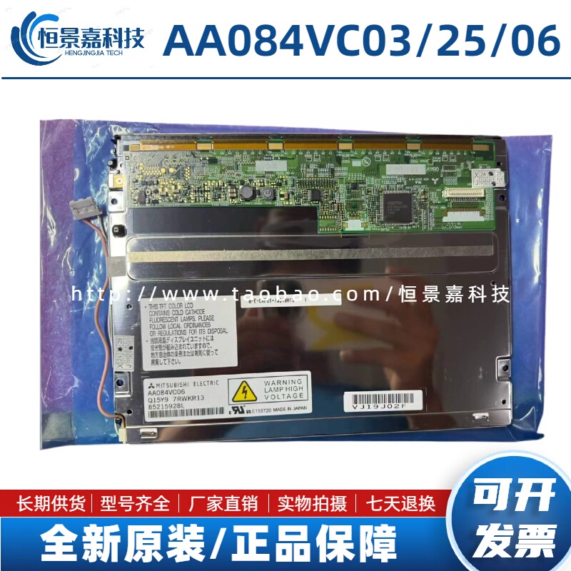 Brand New Original Aa084Vc03/Vf01 Cnc Machine Tool System Aa084Vc05 06 07 Aa084Vd02 Brand New Original Aa084Vc03/Vf01 Cnc Machine Tool System Aa084Vc05 06 07 Aa084Vd02
