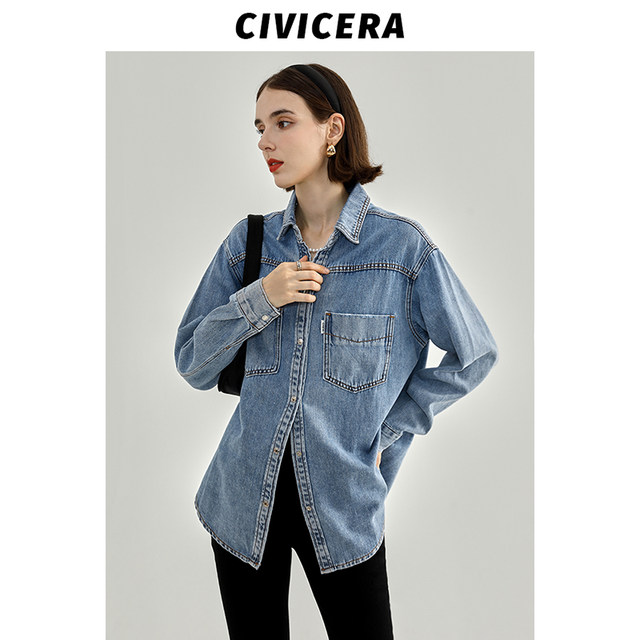 CIVICERA denim shirt women's loose long-sleeved spring and autumn 2024 new Korean style casual retro thin jacket