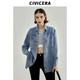 CIVICERA denim shirt women's loose long-sleeved spring and autumn 2024 new Korean style casual retro thin jacket