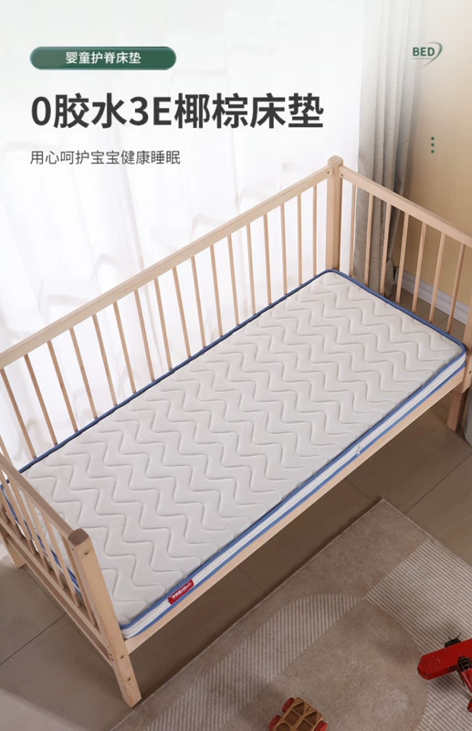Giường trẻ em ghép giường cũi gỗ sồi ghép giường lớn cho bé có lan can mở rộng giường gỗ sồi cạnh giường ngủ