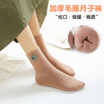 Moon socks Autumn and winter postpartum pure cotton maternal thickened warm loose mouth does not strangle the foot breathable moon maternity socks