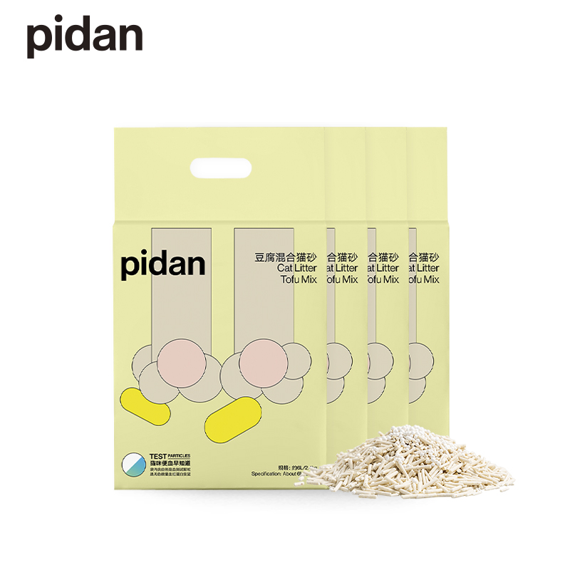 (Pidan Official) Cat Sandal Blood Test Tofu Cat Sand Original Taste Cat Sand Deodorant Dust-free