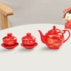 Trung Quốc Red Wedding Người mới Jing Jing Cup Tellow Tea Set Tea Cup Wedding Wedding Tellow Wedding - Trà sứ