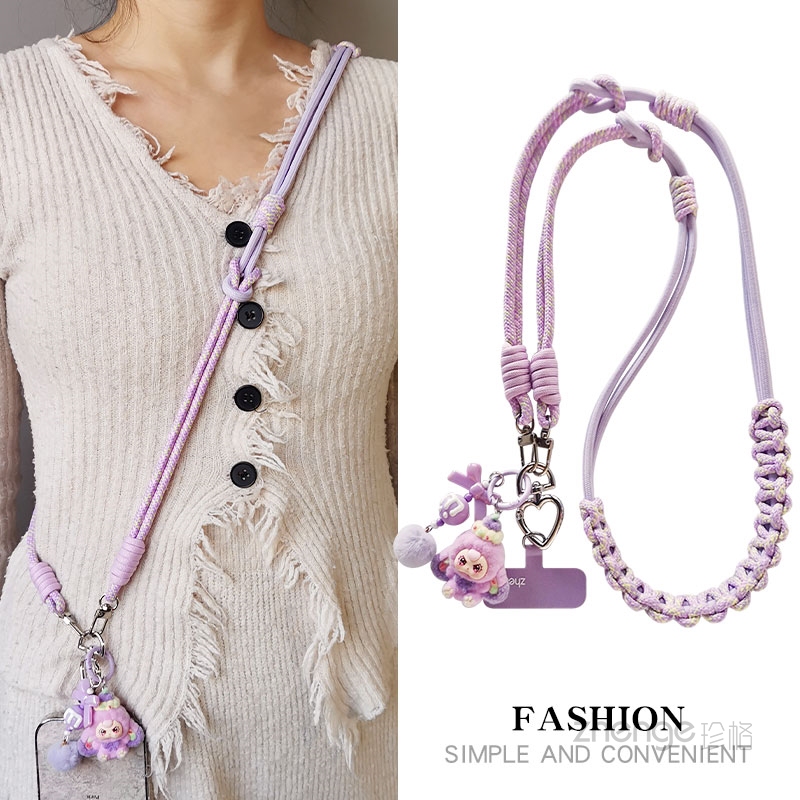 Mobile Phone Lanyard Can Be Worn Cross-Body, Multifunctional Three-Way Strap, Outdoor Hiking Woven Thick Chain, Camera Case, Durable and Trendy