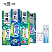 40年国民品牌，黑妹 牙膏牙刷8件套组合装