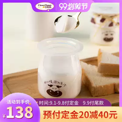 Qiao mother pudding 118g fried yogurt pudding whole box children's snacks snack food jelly big cup candy