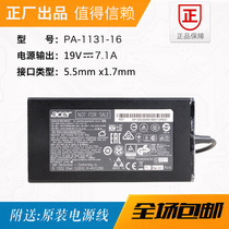 PA-1131-16 brand new original Acer macro chess 19V7 1A power adapter