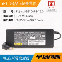 FMV-AC325A original brand new 19V4 22A power adapter SEE100P2-19 0