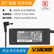 A10-090P3A original installation Asus Watsons 19V4 74A power adapter