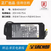 45N0058 45N0058 45N0059 brand new original Lenovo Lenovo 20V6 75A power adapter