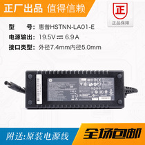 593976-001 593976-001 592491-001 BRAND NEW ORIGINAL 19 5V6 9A Power adapter LARGE INSIDE NEEDLE