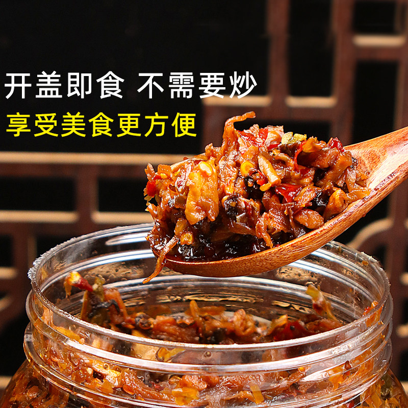 如何选择正宗的湖南梅干菜拌饭酱？