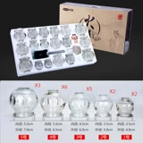Cupping glass Household Set Cachel Caps, Wine Edge Tibetan Therapy, Fire Caps, Caps, Caps, Caps, Caps, and Caps, Caps, Caps, and Caps, Caps, Caps Caps, Caps, and Caps, Caps, Caps, Caps, Caps и Caps, Caps и Caps, Caps, Caps, Caps, Caps и Caps, Caps, Caps и Caps, Caps, Caps, Caps и Caps, Caps, Caps и Caps, Caps, Caps и Caps, Caps, Caps, Caps, Caps, Caps, Caps, Caps, Caps, Cap Caps, Caps Caps Set, TCM