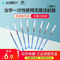 1ml  堢 镄  鍣 ㄤ ℃ ℃ ℃ 棤 棤 鐢ㄦ 鐢ㄥ 鐢ㄥ 阍埚 ご 堢 瓛 2.5