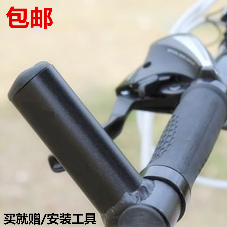 Poignées de vélo - Ref 2355554 Image 6